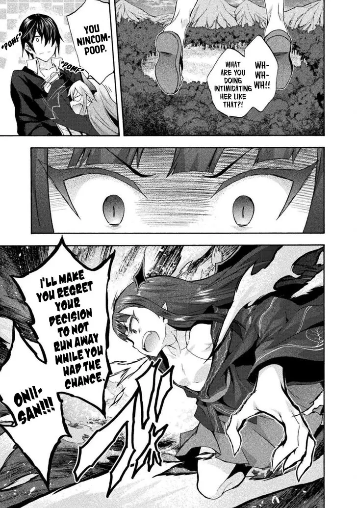 Himekishi Ga Classmate Chapter 28 - Page 20