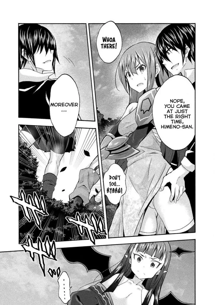 Himekishi Ga Classmate Chapter 28 - Page 24