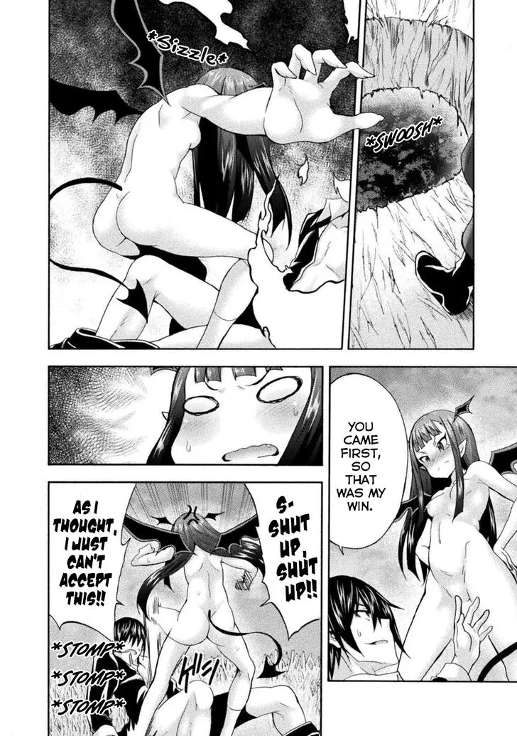 Himekishi Ga Classmate Chapter 28 - Page 3