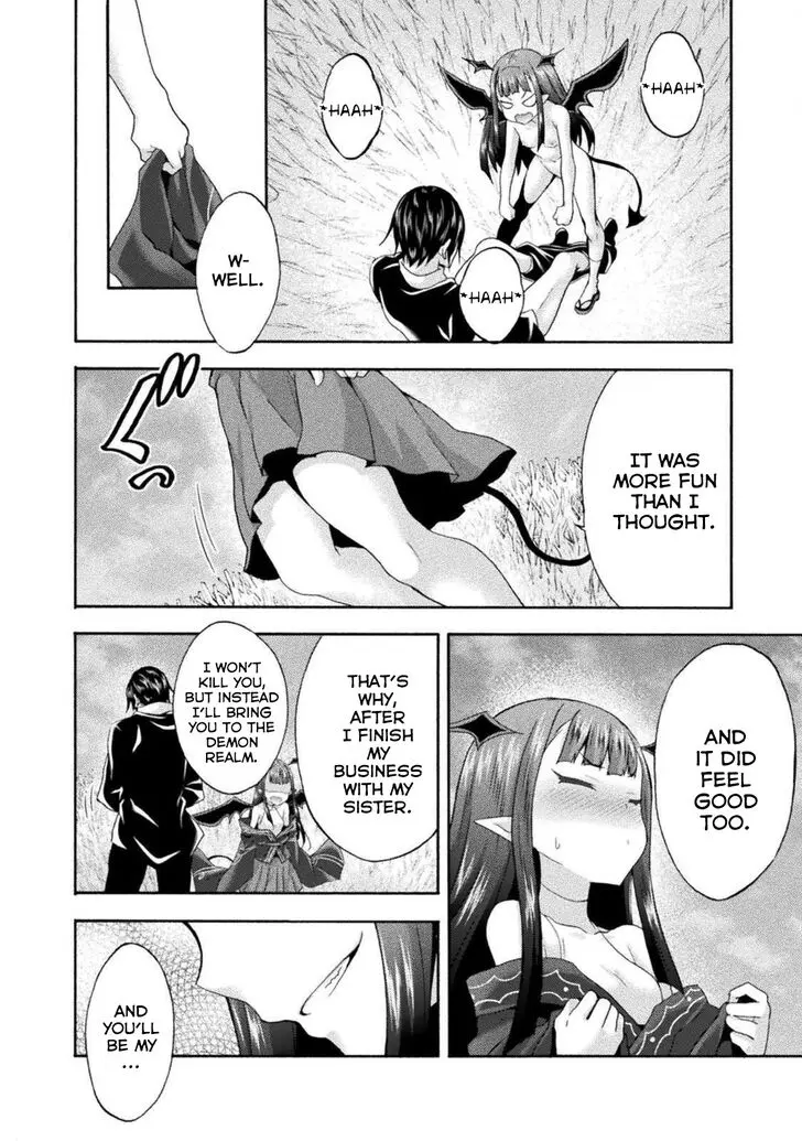 Himekishi Ga Classmate Chapter 28 - Page 5