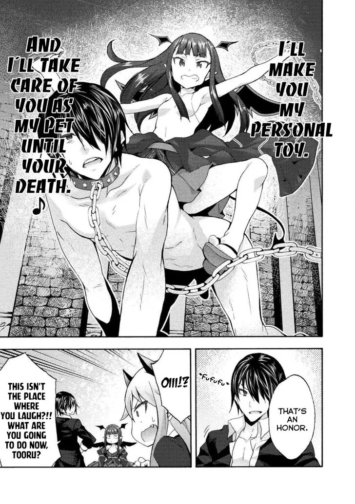 Himekishi Ga Classmate Chapter 28 - Page 6