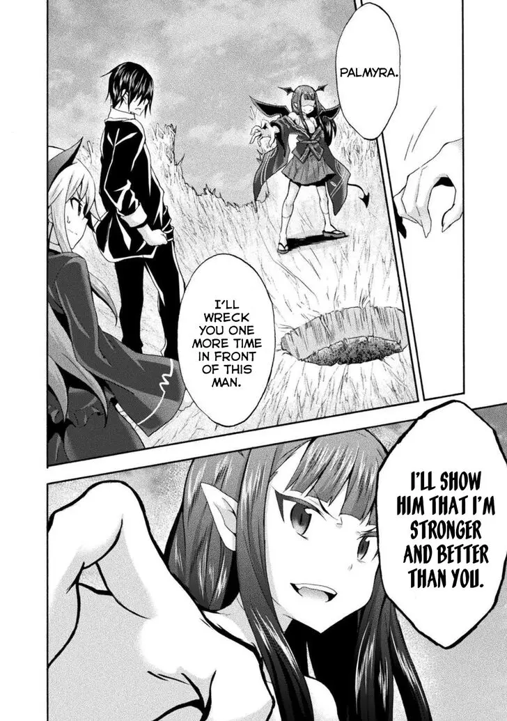 Himekishi Ga Classmate Chapter 28 - Page 7
