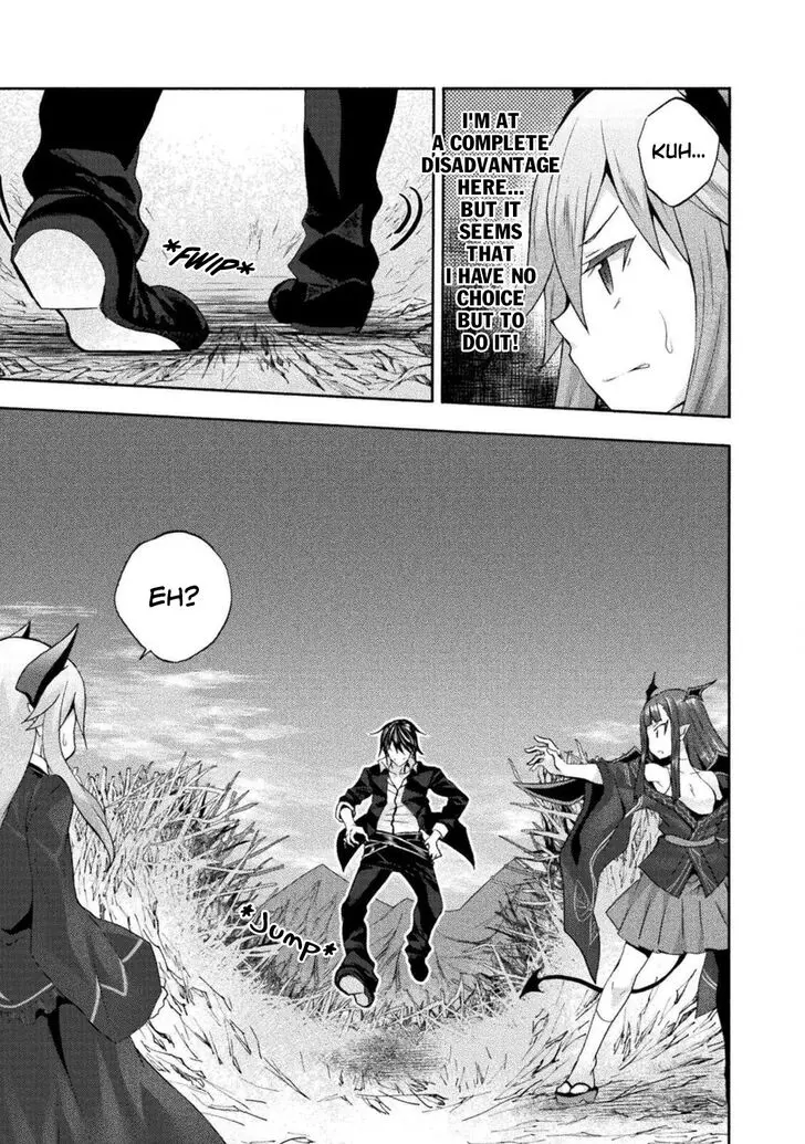Himekishi Ga Classmate Chapter 28 - Page 8