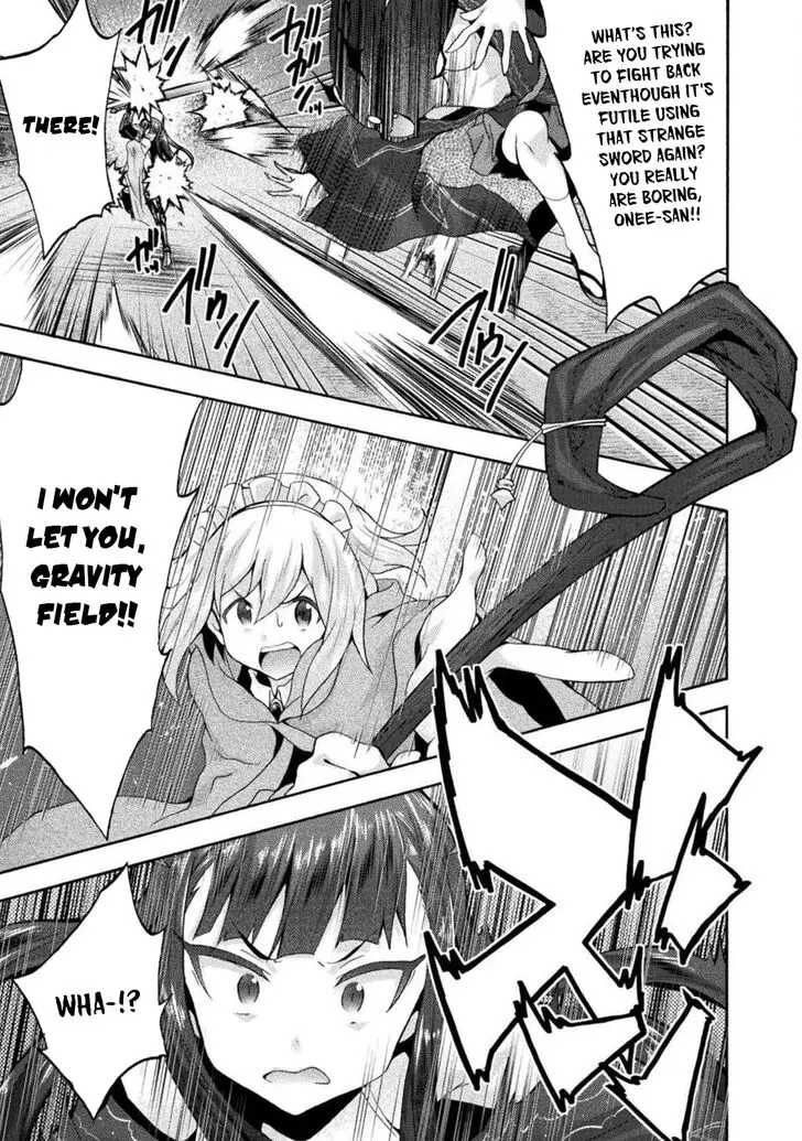 Himekishi Ga Classmate Chapter 29 - Page 12