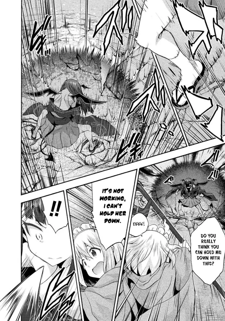 Himekishi Ga Classmate Chapter 29 - Page 13