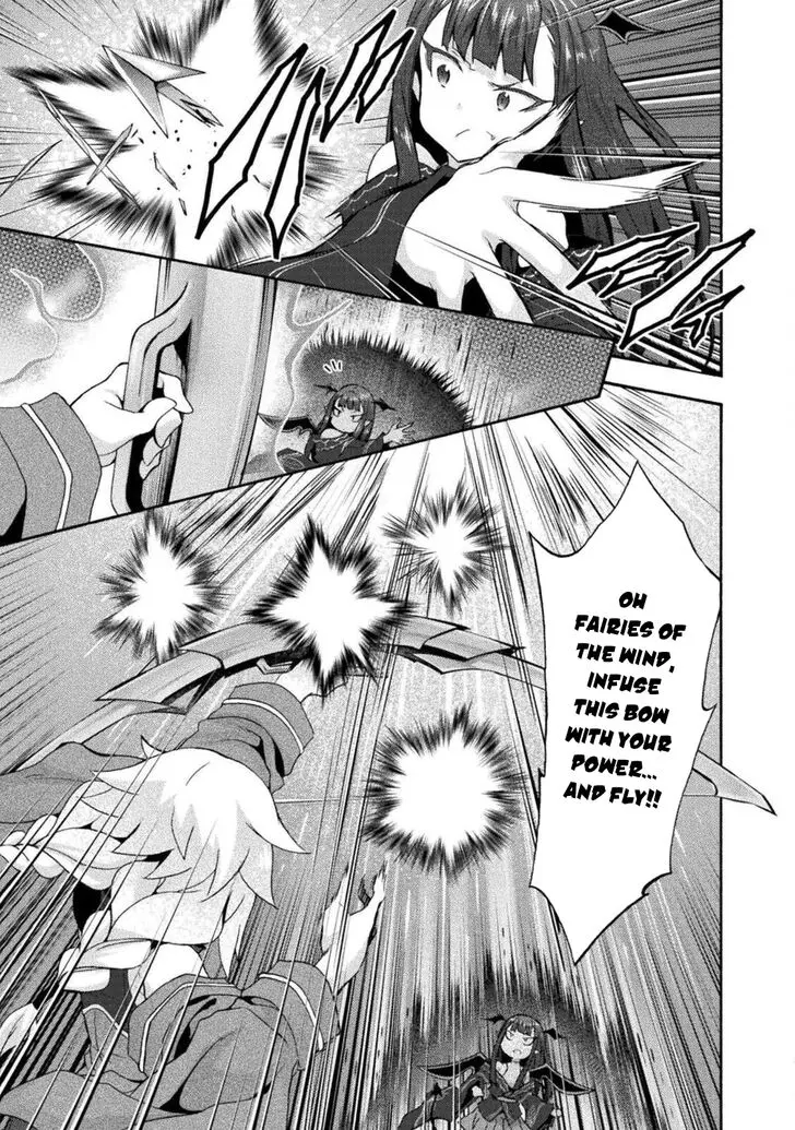 Himekishi Ga Classmate Chapter 29 - Page 14