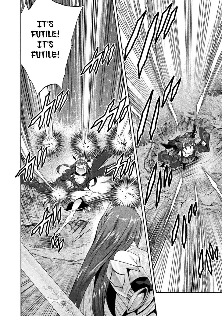 Himekishi Ga Classmate Chapter 29 - Page 15