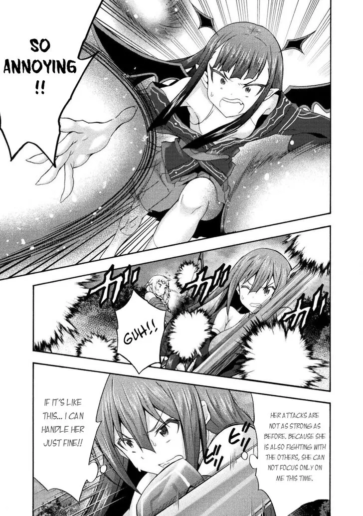 Himekishi Ga Classmate Chapter 29 - Page 16