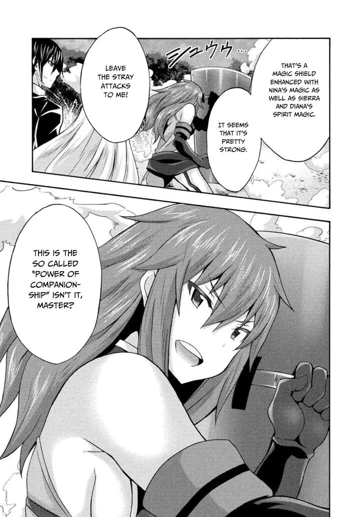 Himekishi Ga Classmate Chapter 29 - Page 18