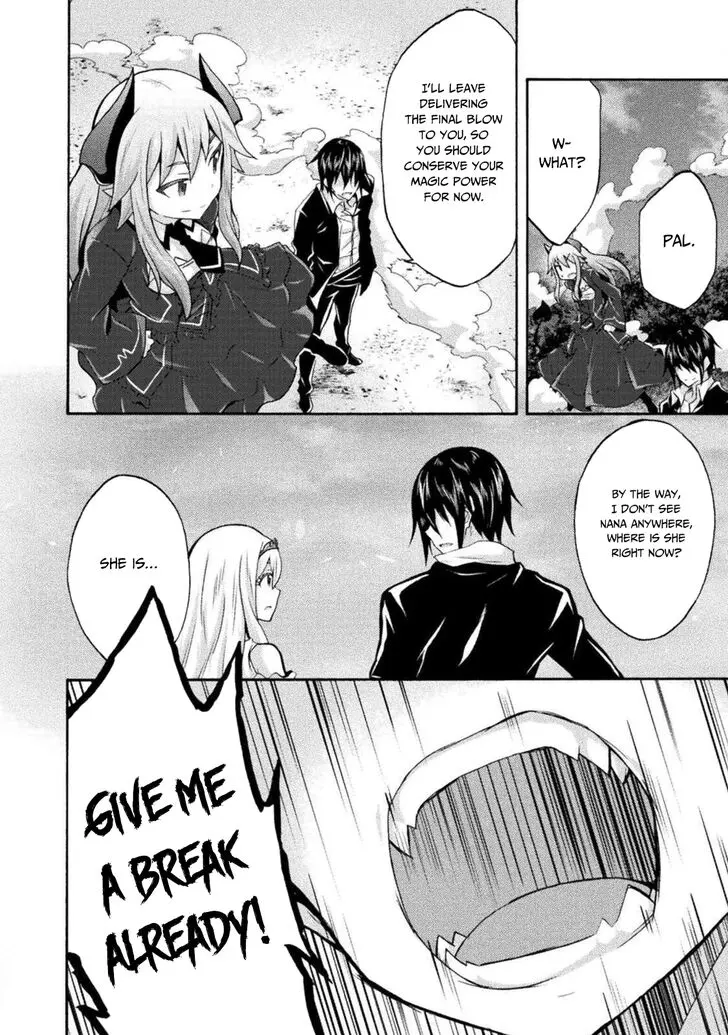 Himekishi Ga Classmate Chapter 29 - Page 19
