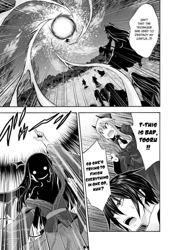 Himekishi Ga Classmate Chapter 29 - Page 22