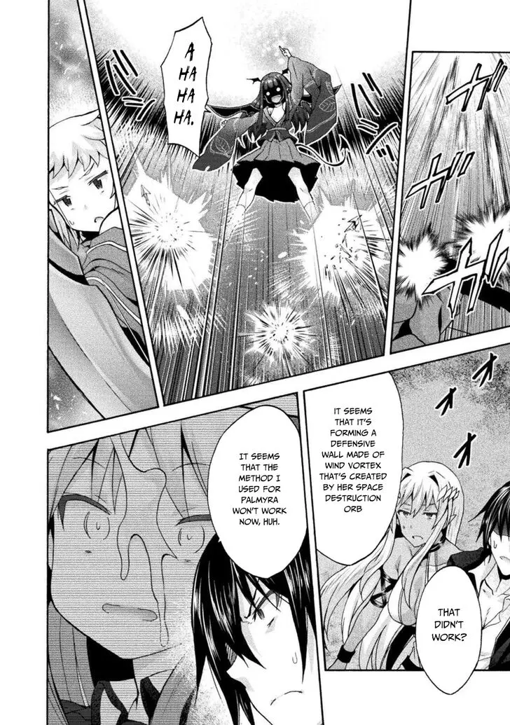 Himekishi Ga Classmate Chapter 29 - Page 23