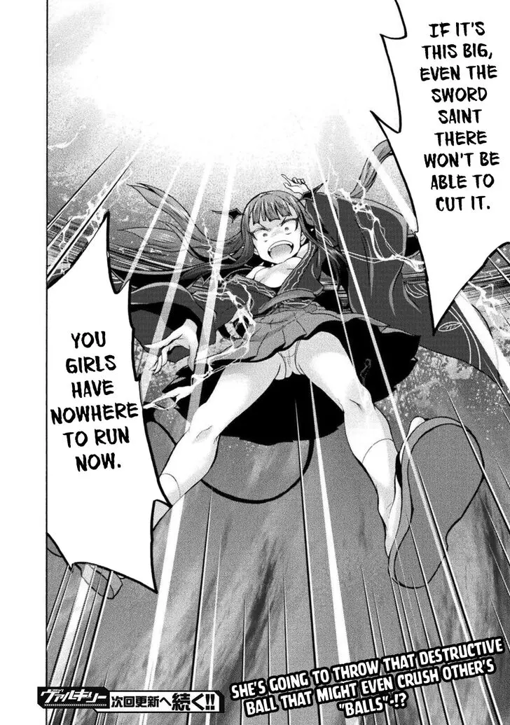 Himekishi Ga Classmate Chapter 29 - Page 25