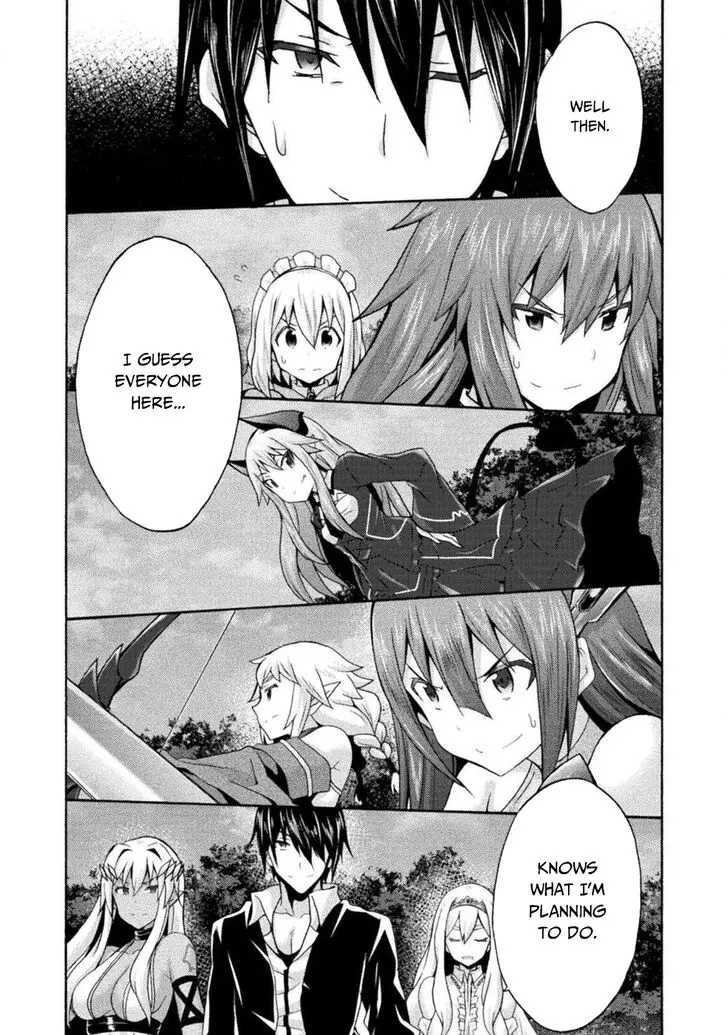 Himekishi Ga Classmate Chapter 29 - Page 3