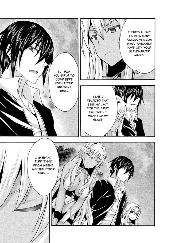 Himekishi Ga Classmate Chapter 29 - Page 4