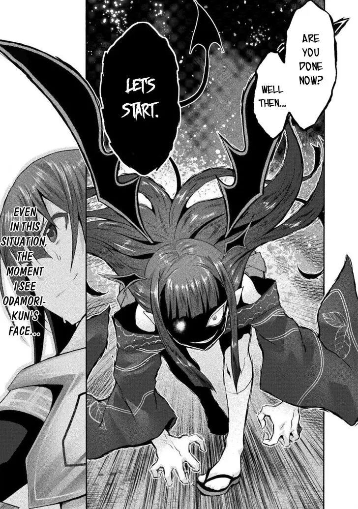 Himekishi Ga Classmate Chapter 29 - Page 8