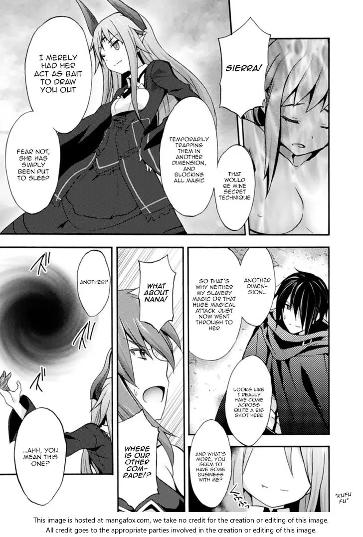 Himekishi Ga Classmate Chapter 3 - Page 14