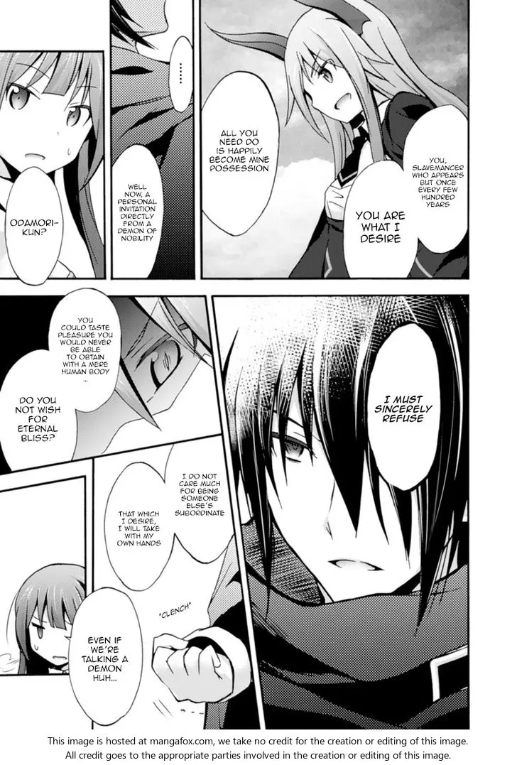 Himekishi Ga Classmate Chapter 3 - Page 16