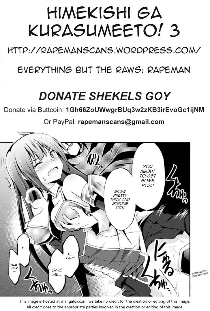 Himekishi Ga Classmate Chapter 3 - Page 24