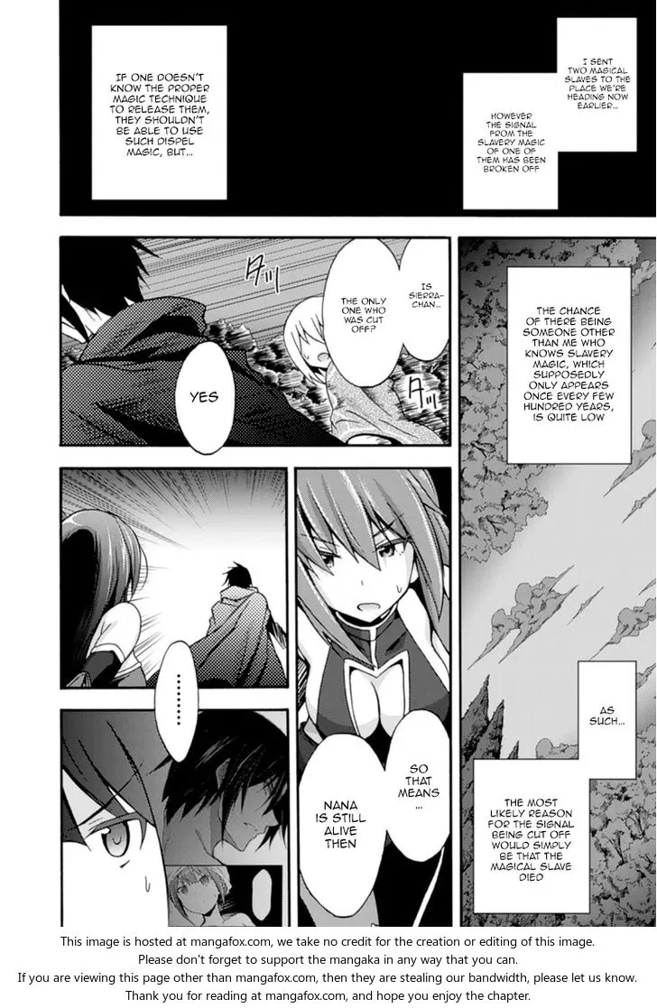 Himekishi Ga Classmate Chapter 3 - Page 3