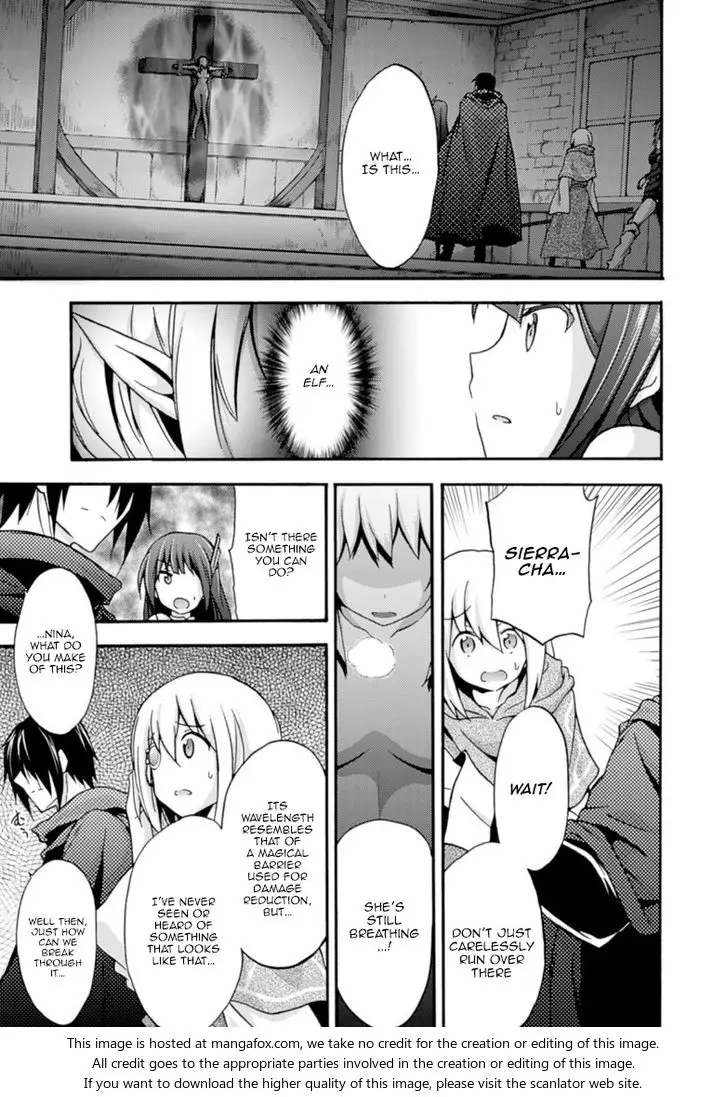 Himekishi Ga Classmate Chapter 3 - Page 8