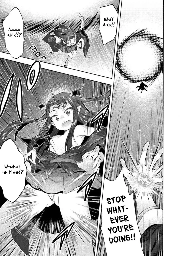 Himekishi Ga Classmate Chapter 30 - Page 14