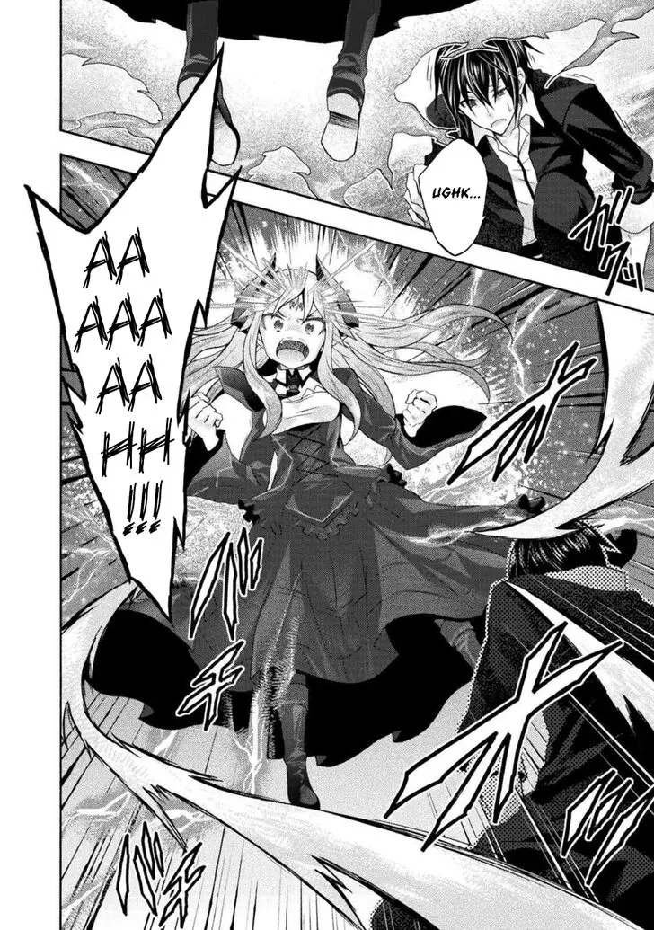 Himekishi Ga Classmate Chapter 30 - Page 17
