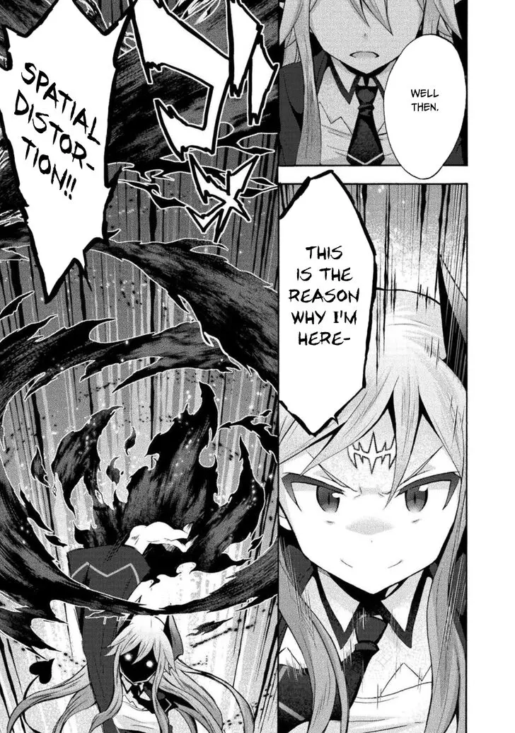 Himekishi Ga Classmate Chapter 30 - Page 20