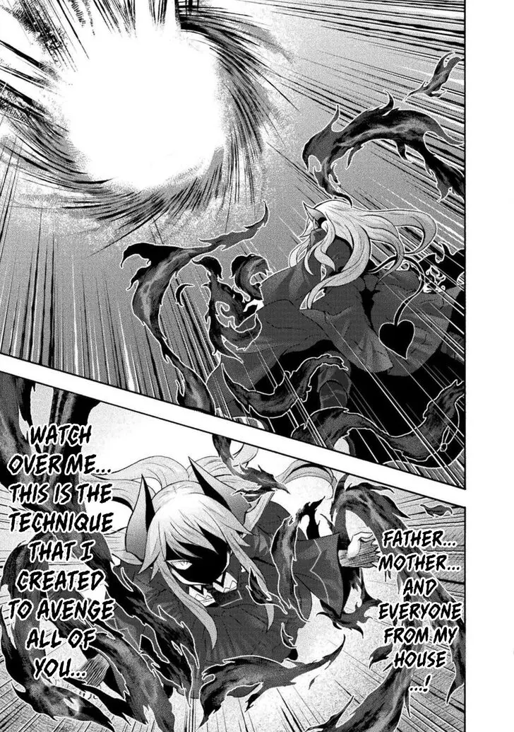 Himekishi Ga Classmate Chapter 30 - Page 22