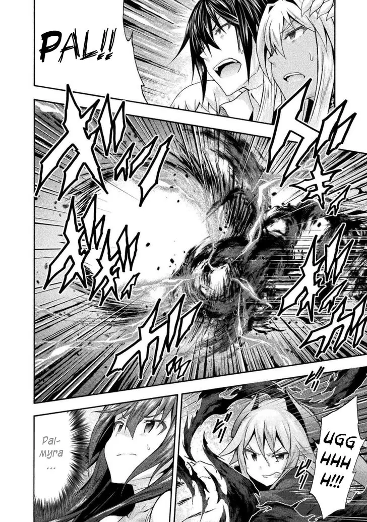 Himekishi Ga Classmate Chapter 30 - Page 24