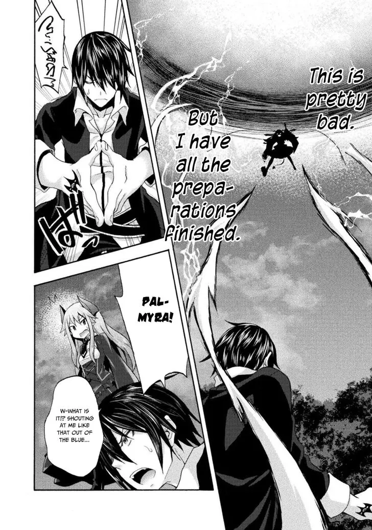 Himekishi Ga Classmate Chapter 30 - Page 5