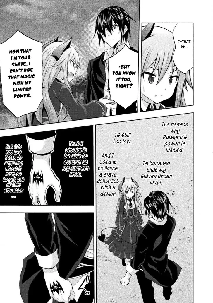 Himekishi Ga Classmate Chapter 30 - Page 8