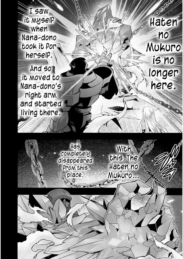 Himekishi Ga Classmate Chapter 31 - Page 13