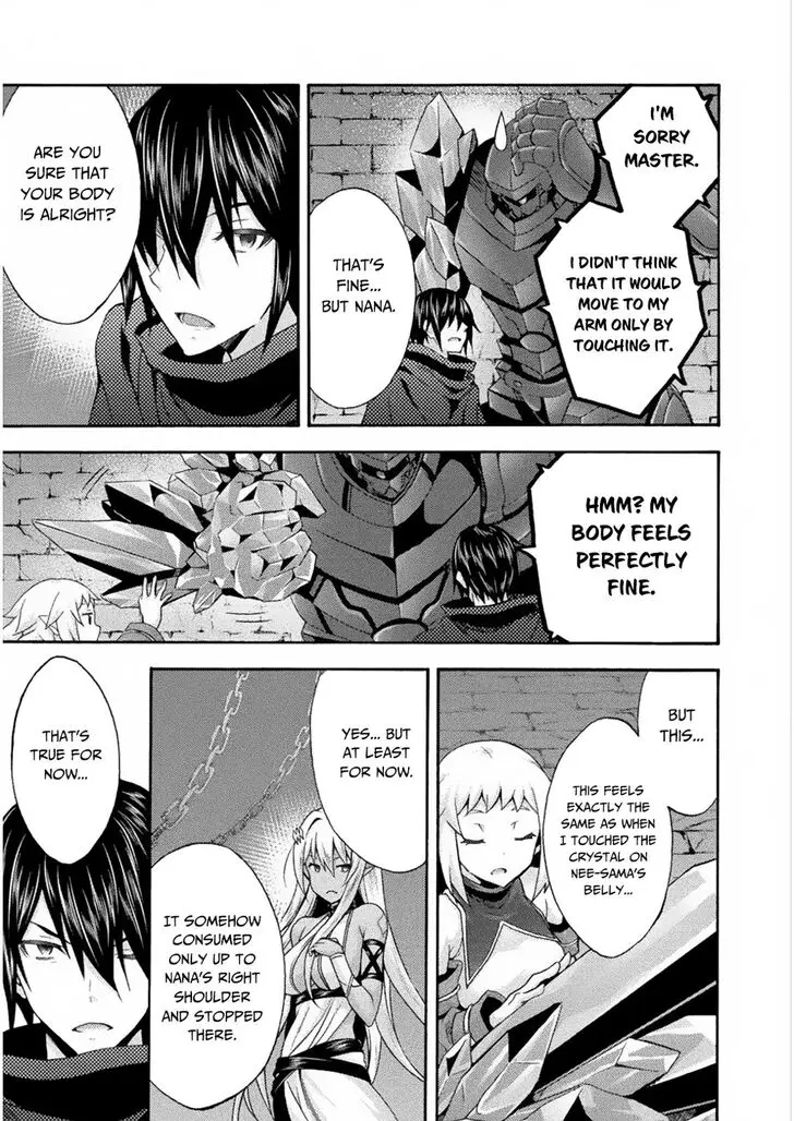 Himekishi Ga Classmate Chapter 31 - Page 14
