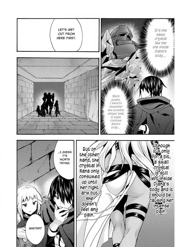 Himekishi Ga Classmate Chapter 31 - Page 15