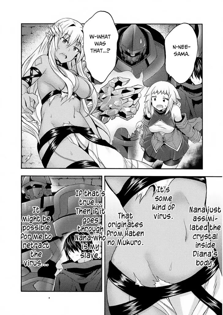 Himekishi Ga Classmate Chapter 31 - Page 17
