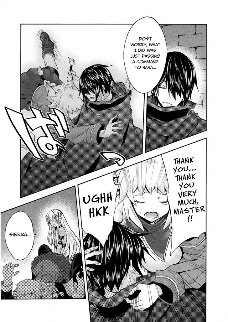 Himekishi Ga Classmate Chapter 31 - Page 19
