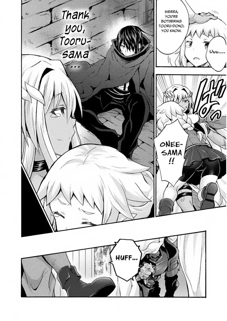 Himekishi Ga Classmate Chapter 31 - Page 20