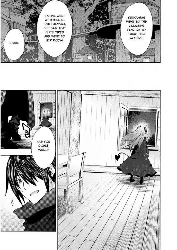 Himekishi Ga Classmate Chapter 31 - Page 23