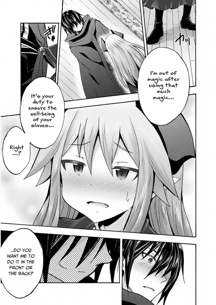 Himekishi Ga Classmate Chapter 31 - Page 25