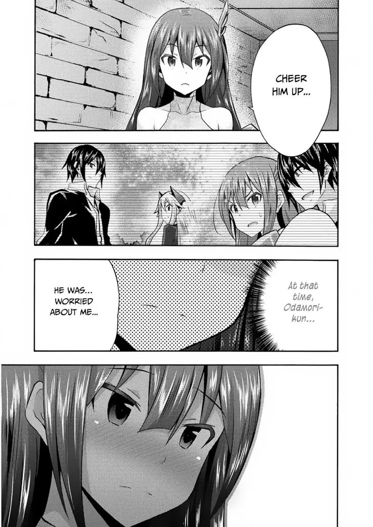 Himekishi Ga Classmate Chapter 31 - Page 27