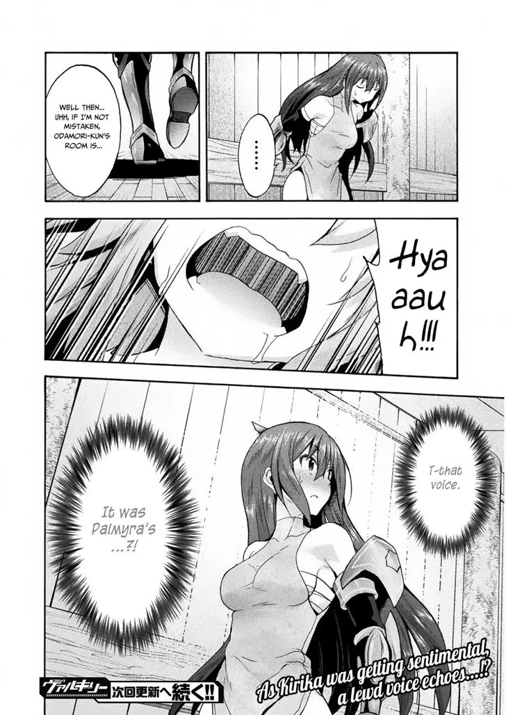 Himekishi Ga Classmate Chapter 31 - Page 30