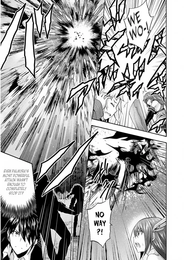 Himekishi Ga Classmate Chapter 31 - Page 4