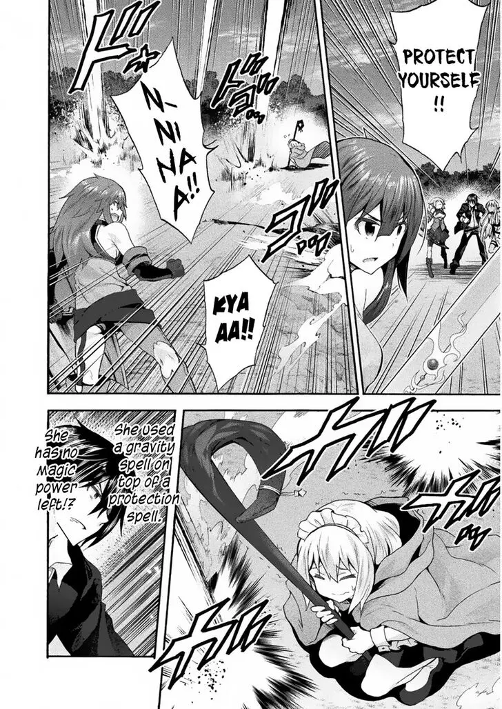 Himekishi Ga Classmate Chapter 31 - Page 5