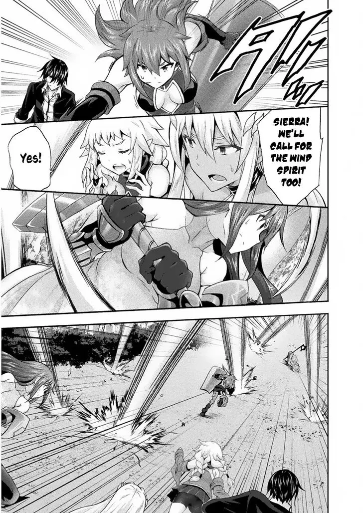 Himekishi Ga Classmate Chapter 31 - Page 6