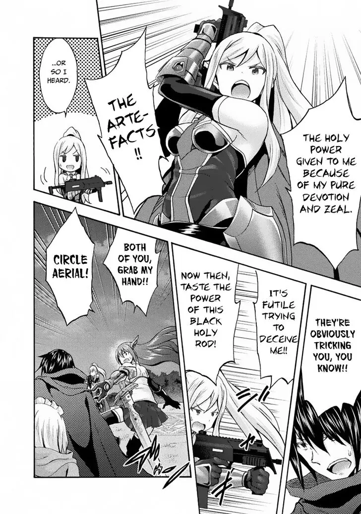 Himekishi Ga Classmate Chapter 32 - Page 11
