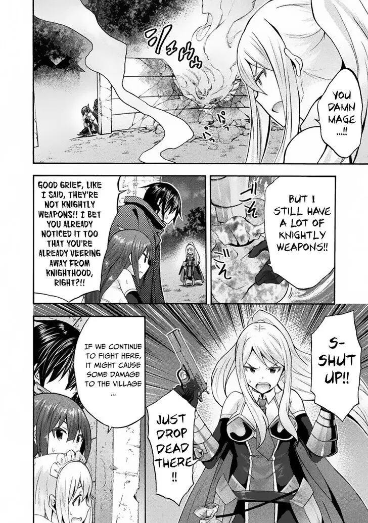 Himekishi Ga Classmate Chapter 32 - Page 15