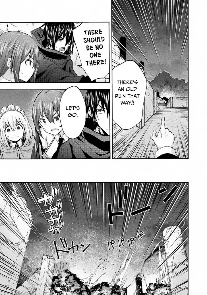 Himekishi Ga Classmate Chapter 32 - Page 16