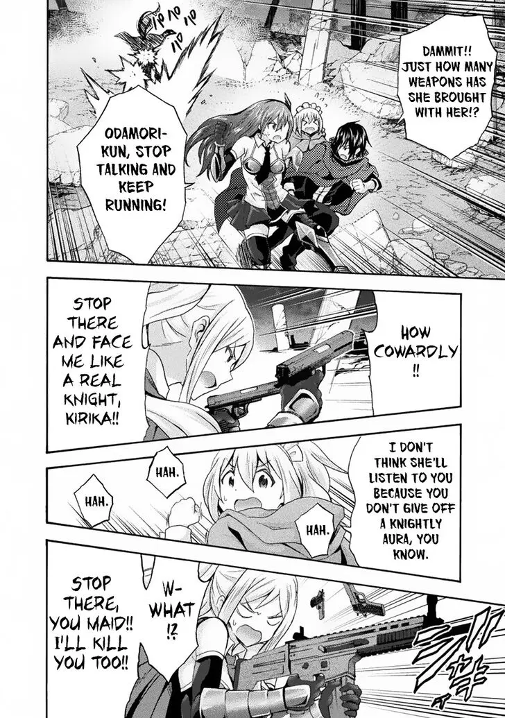 Himekishi Ga Classmate Chapter 32 - Page 17