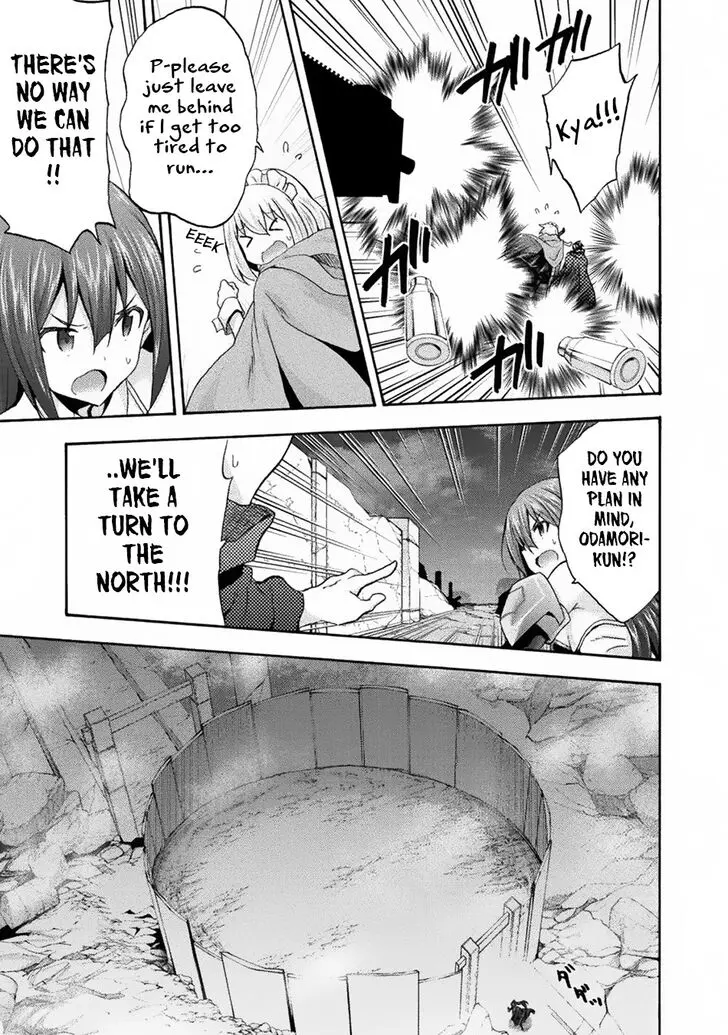 Himekishi Ga Classmate Chapter 32 - Page 18